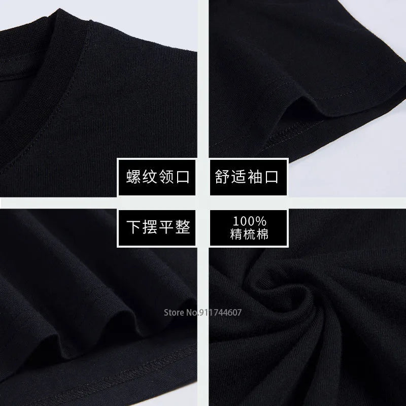 Tshirt men summer top tees men novelty tshirt Vanilla Ice Couch on Vintage Black - T-Shirt unisex t-shirt loose style tops