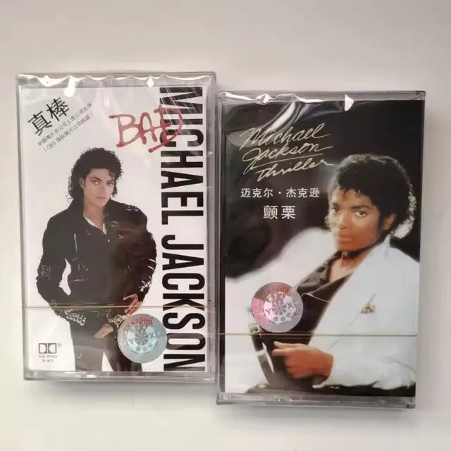 Retro MJ King of pop Michael Jackson Music Tape Bad Album HIStory Cassettes Cosplay Walkman Recorder Car Soundtracks Box Gifts