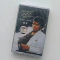 Retro MJ King of pop Michael Jackson Music Tape Bad Album HIStory Cassettes Cosplay Walkman Recorder Car Soundtracks Box Gifts