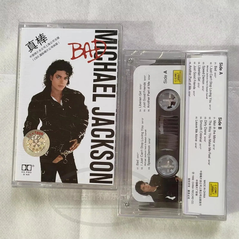 Retro MJ King of pop Michael Jackson Music Tape Bad Album HIStory Cassettes Cosplay Walkman Recorder Car Soundtracks Box Gifts